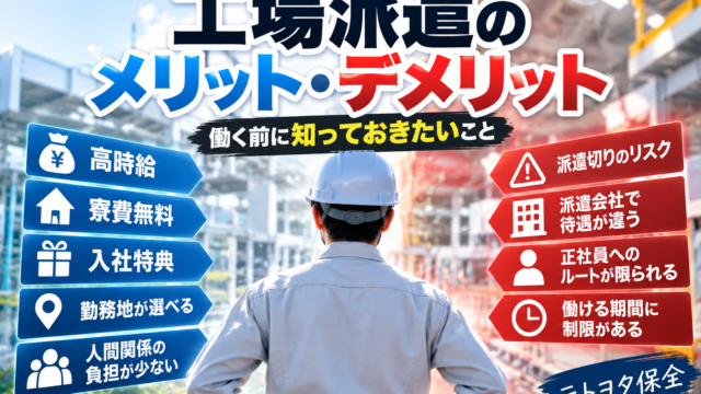 AB0C2A4A-C637-491D-9F85-DB71C8070D56