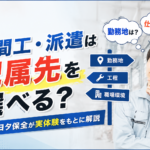832E6270-DCFB-4B43-8D60-0929A8E6BC03