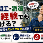 8D733688-27A3-406F-9826-40B5517A14CB