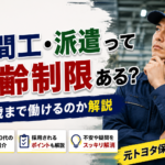 B96DCFF3-1C7B-4E2C-93FE-6E37EBEC104D