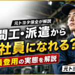 BD328B8C-E822-4308-B84C-1E4FBE82BAB7