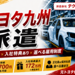 90C9C7A4-BCDB-4152-ABDE-0D2B774574E8