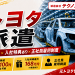 C89ED7CE-DA79-49D3-88C5-D9B3C1A7DC1D