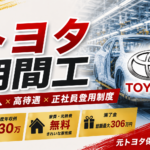 FFCD6350-53AB-42F8-82C9-7586A8DBAADD