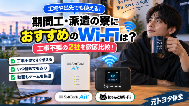 82DC6763-84CE-475A-85FE-B7B7DD3103FA