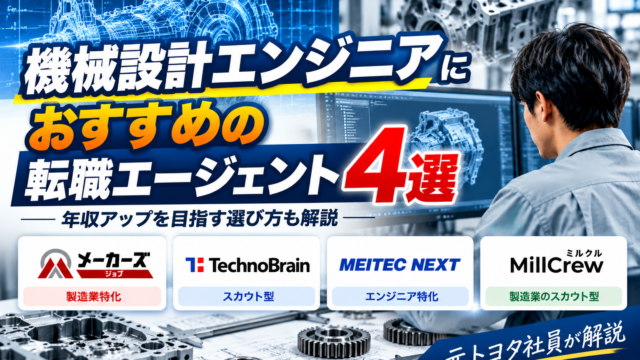 38FFFC6F-56D3-46E7-A50A-C39B1B0EB9FB