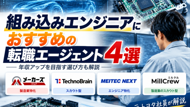 6D46ED66-6097-4BB5-A762-63A45D18FF42