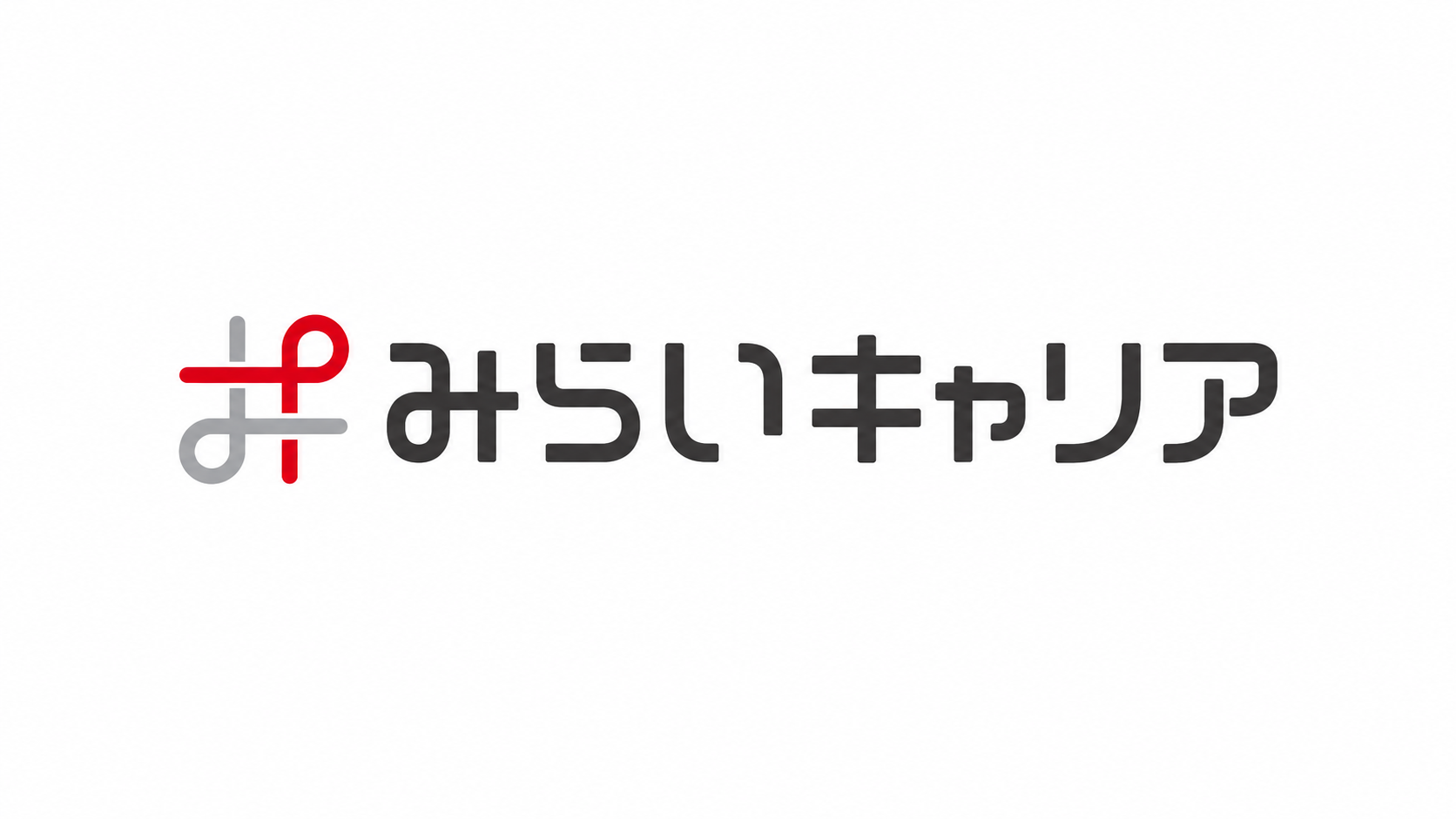みらいキャリア