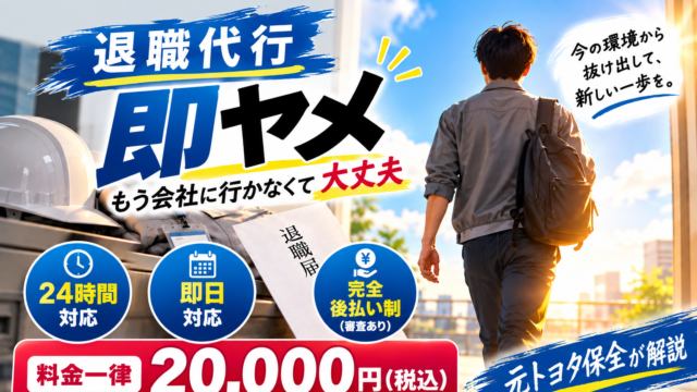 A2888FE7-B664-4197-8179-4957508C3AEA