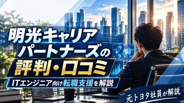 A3CC010C-CC84-40F0-8E1B-5075AE1ADCBC